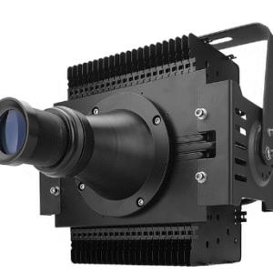 Proyectores de imágenes perimetrales de seguridad